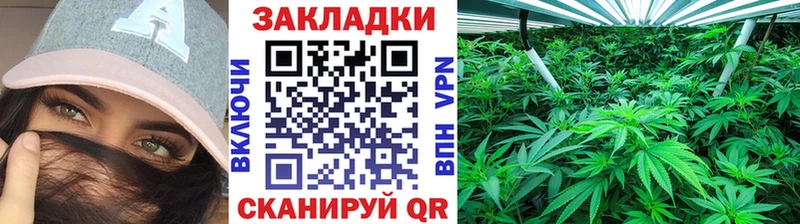 Как найти наркотики Саки Галлюциногенные грибы Меф ГАШИШ hydra зеркало Конопля Cocaine Амфетамин
