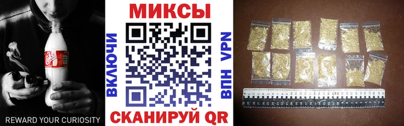 Бутират вода  магазин    Саки 