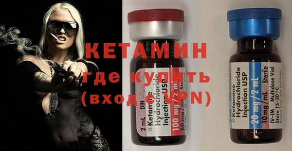 круглые Арсеньев
