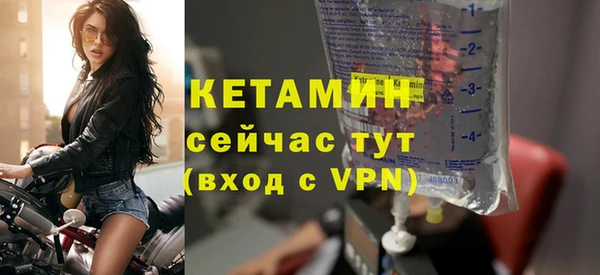 соль курить ск Армянск