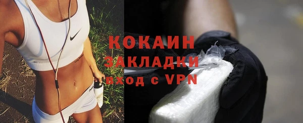 дурь Россошь