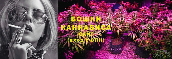 круглые Арсеньев
