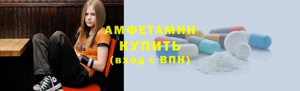 круглые Арсеньев