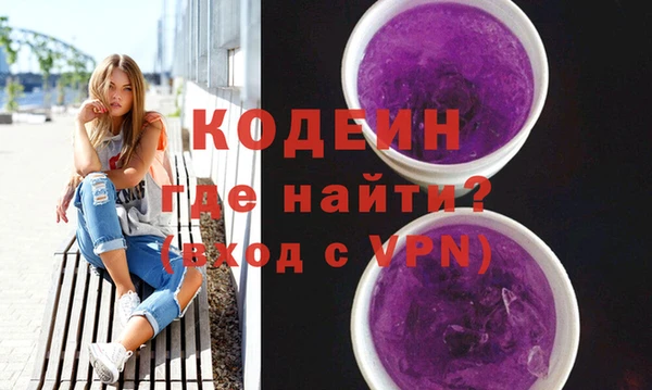 круглые Арсеньев