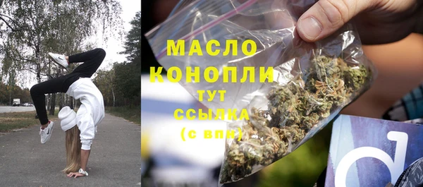 spice Аркадак