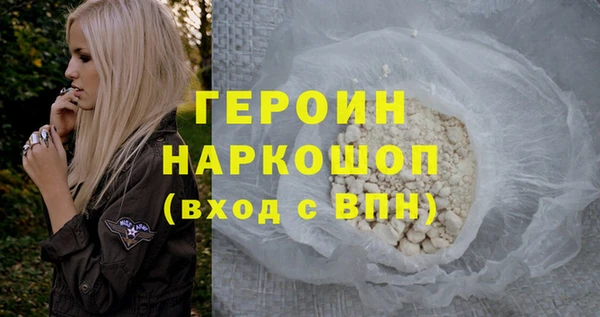 кокаин колумбия Ростов
