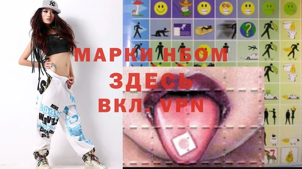 ПСИЛОЦИБИНОВЫЕ ГРИБЫ Алзамай