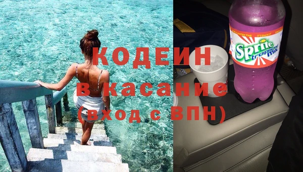круглые Арсеньев