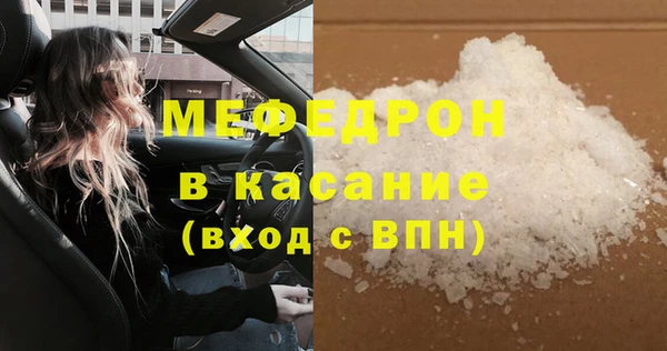 кокаин колумбия Ростов