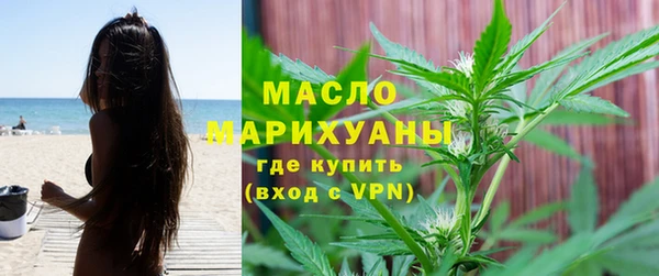 spice Аркадак