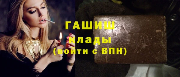 spice Аркадак