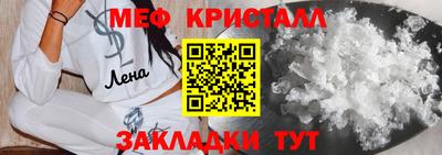 герыч Ефремов