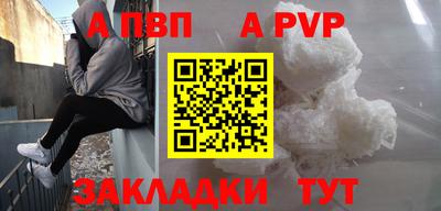 герыч Ефремов