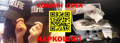 герыч Ефремов