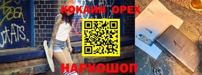 герыч Ефремов