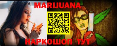 COCAINE Железногорск