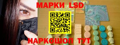COCAINE Железногорск