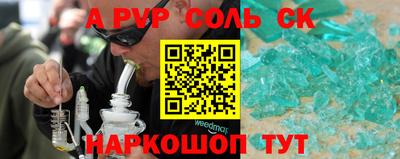 герыч Ефремов