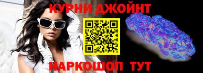 MDMA Железноводск