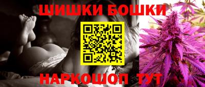 COCAINE Железногорск