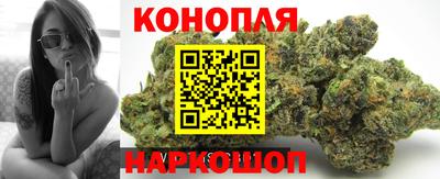MDMA Железноводск