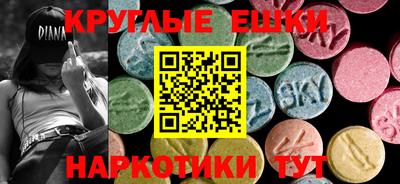 герыч Ефремов