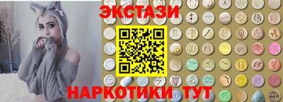 COCAINE Железногорск