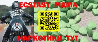 герыч Ефремов