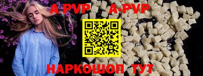 герыч Ефремов