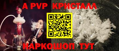 COCAINE Железногорск