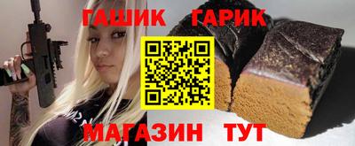 герыч Ефремов