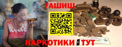 COCAINE Железногорск