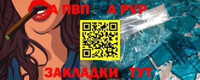 герыч Ефремов