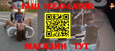 герыч Ефремов