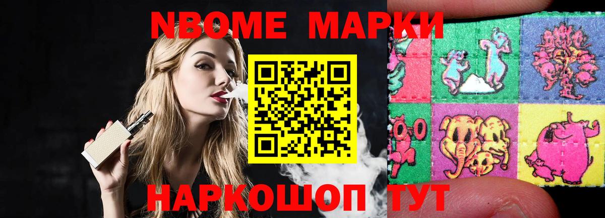 ЛСД экстази  LSD-25 экстази ecstasy  Вход с VPN  Саки  Лсд 25 экстази кислота 